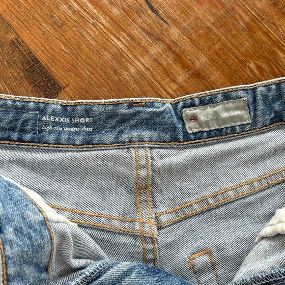 AG Alexxis Short High-Rise - Picture 4 of 6